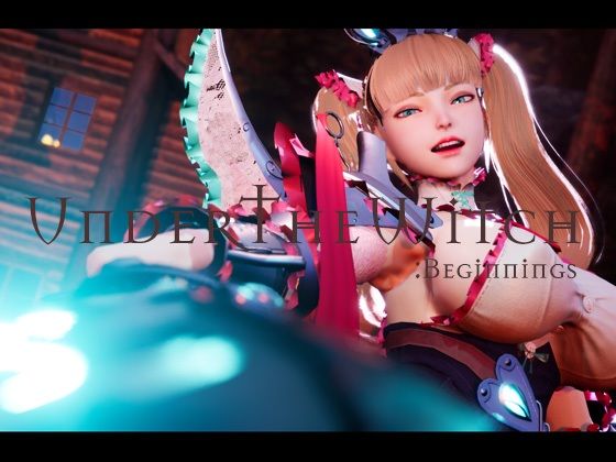 【エロ漫画raw】アンダーザウィッチ:ビギニング